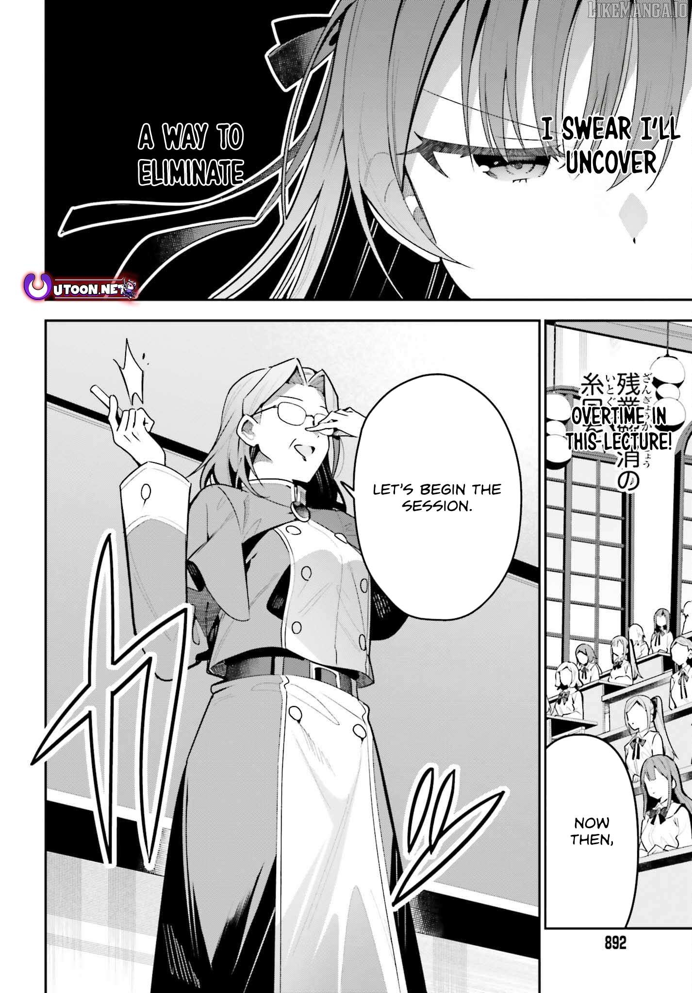 I’m the guild receptionist, but since I don’t want to work overtime, I think I’ll just solo the boss Chapter 44 - page 4