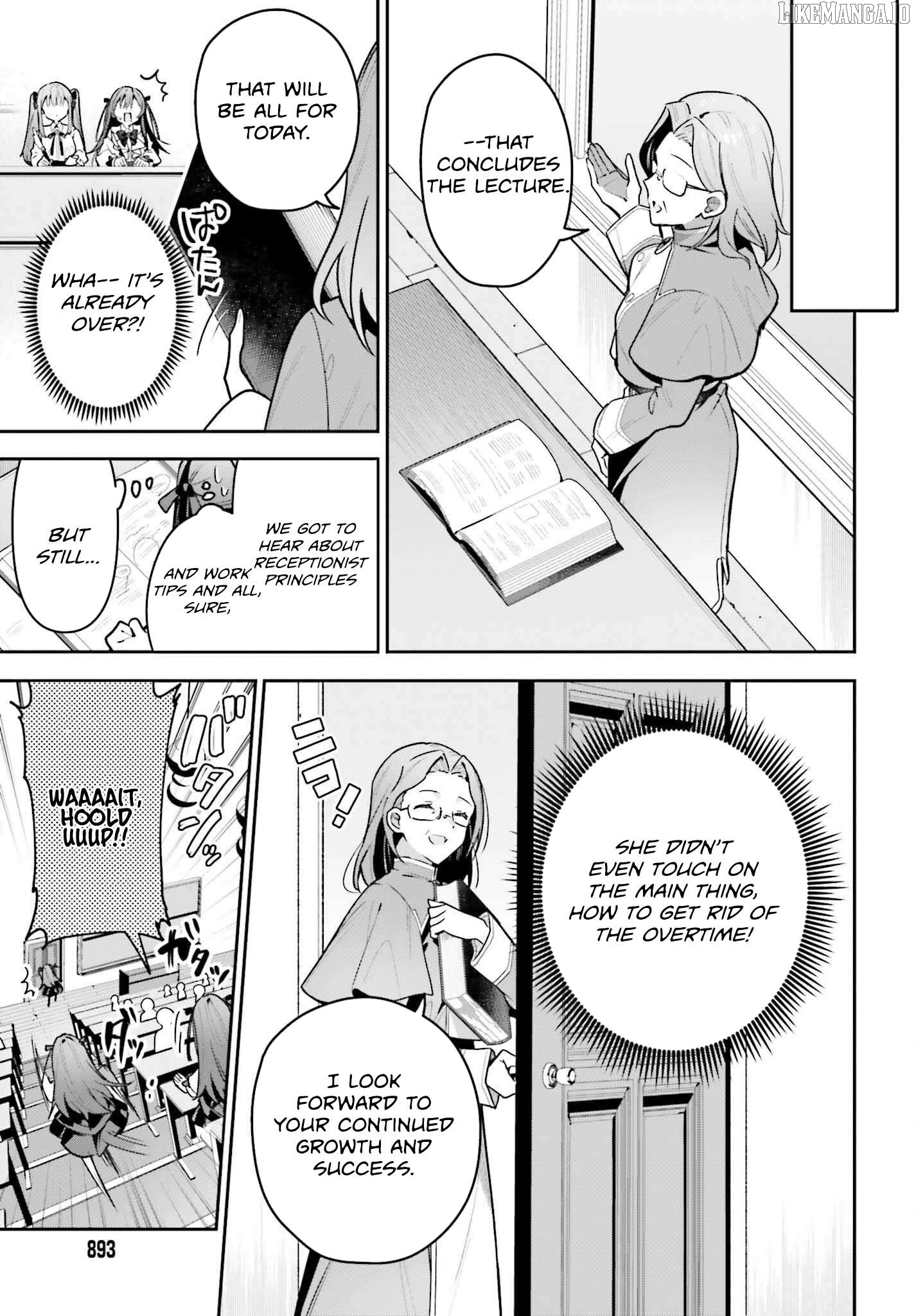 I’m the guild receptionist, but since I don’t want to work overtime, I think I’ll just solo the boss Chapter 44 - page 5
