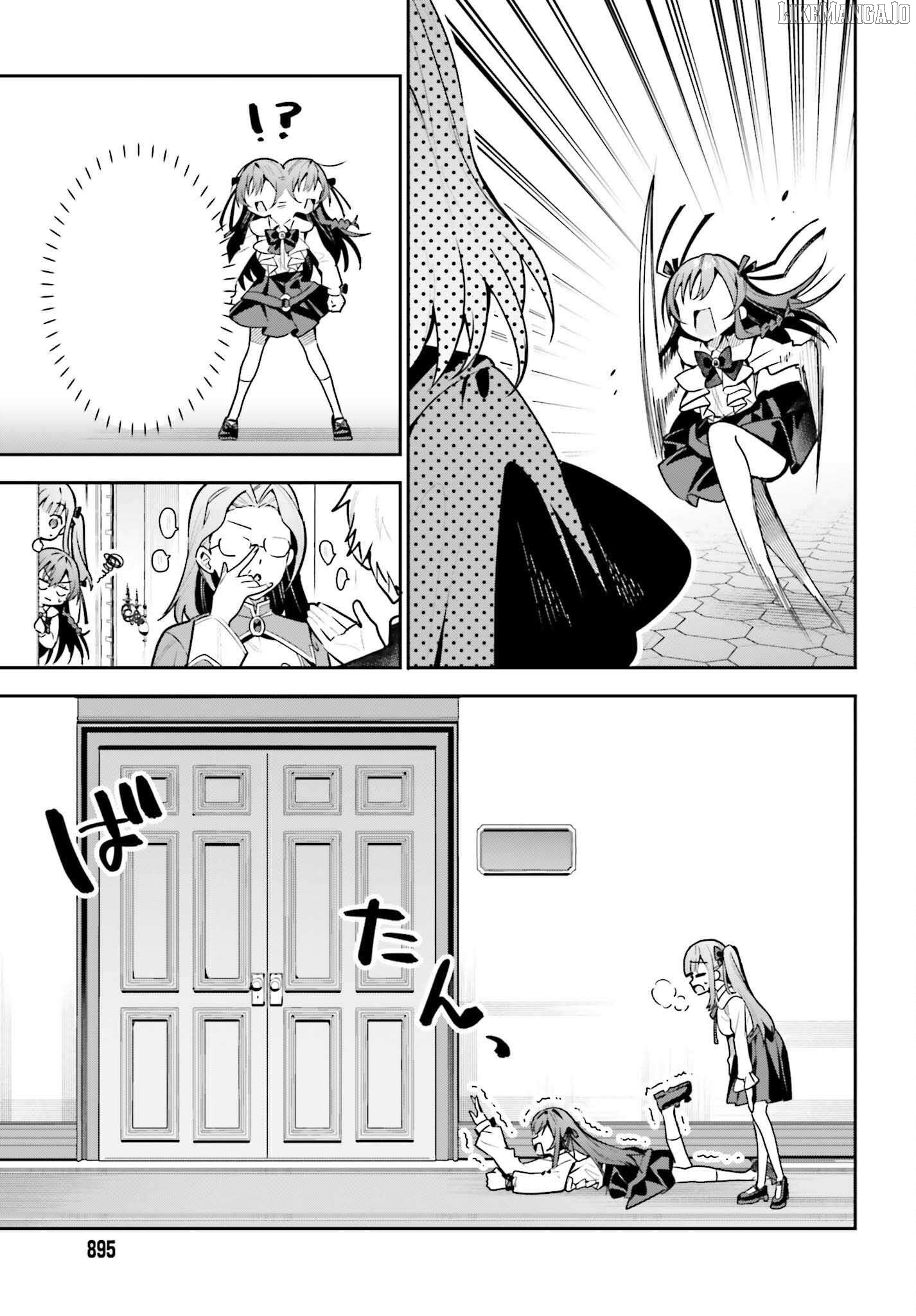 I’m the guild receptionist, but since I don’t want to work overtime, I think I’ll just solo the boss Chapter 44 - page 7