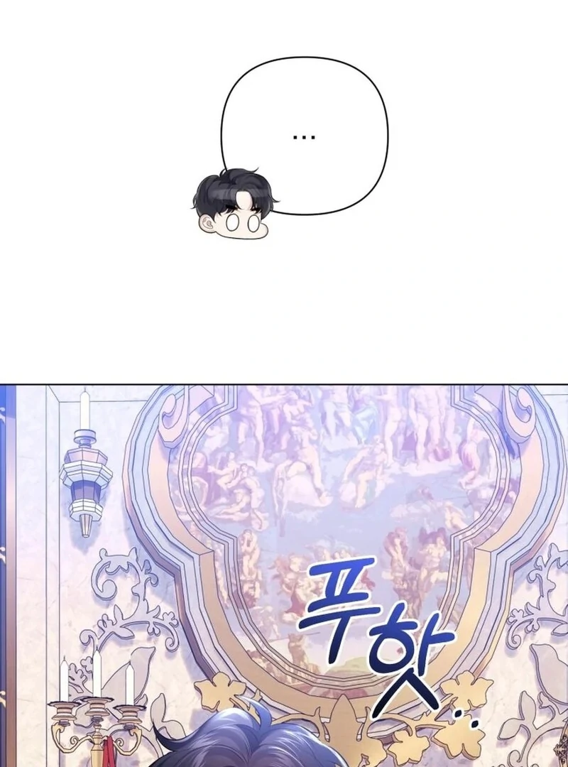 I Think It Would Be Better For Me to Become King Chapter 32 - page 104