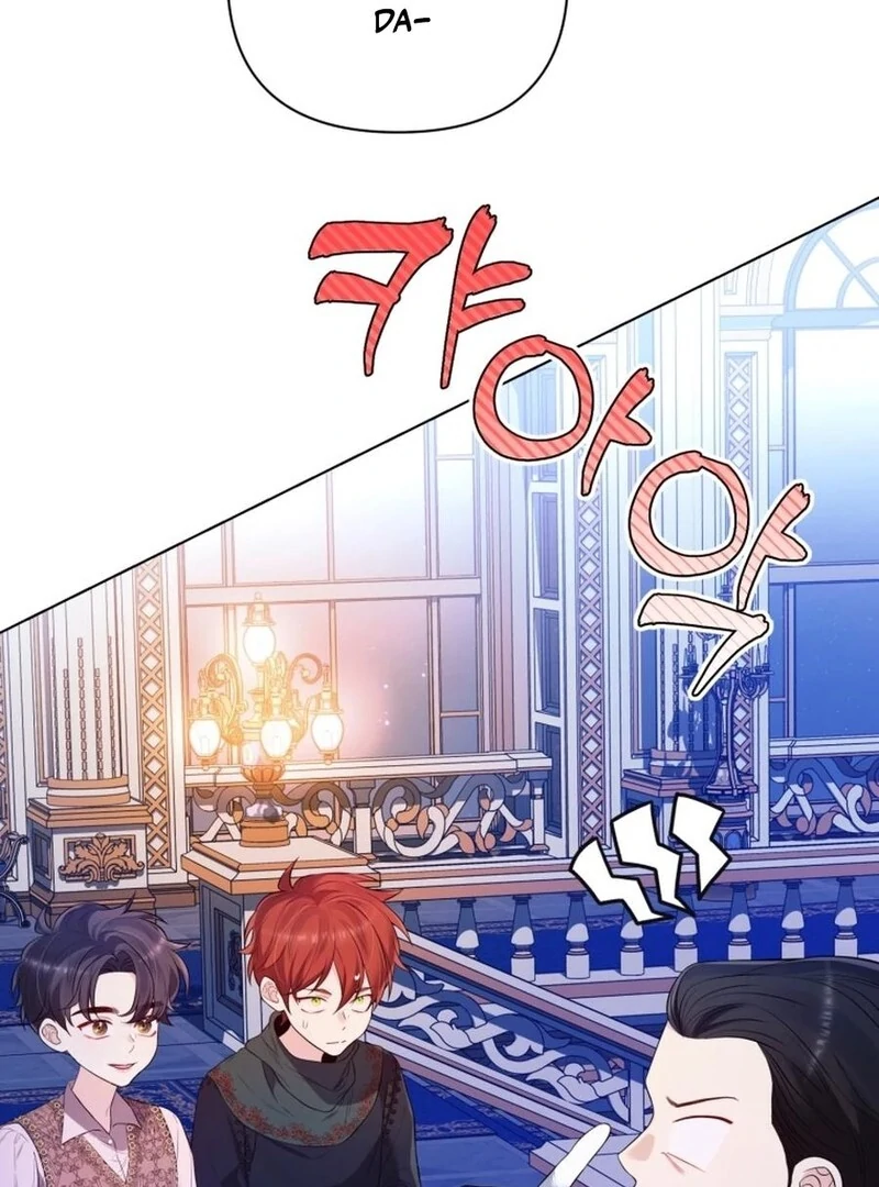 I Think It Would Be Better For Me to Become King Chapter 32 - page 11