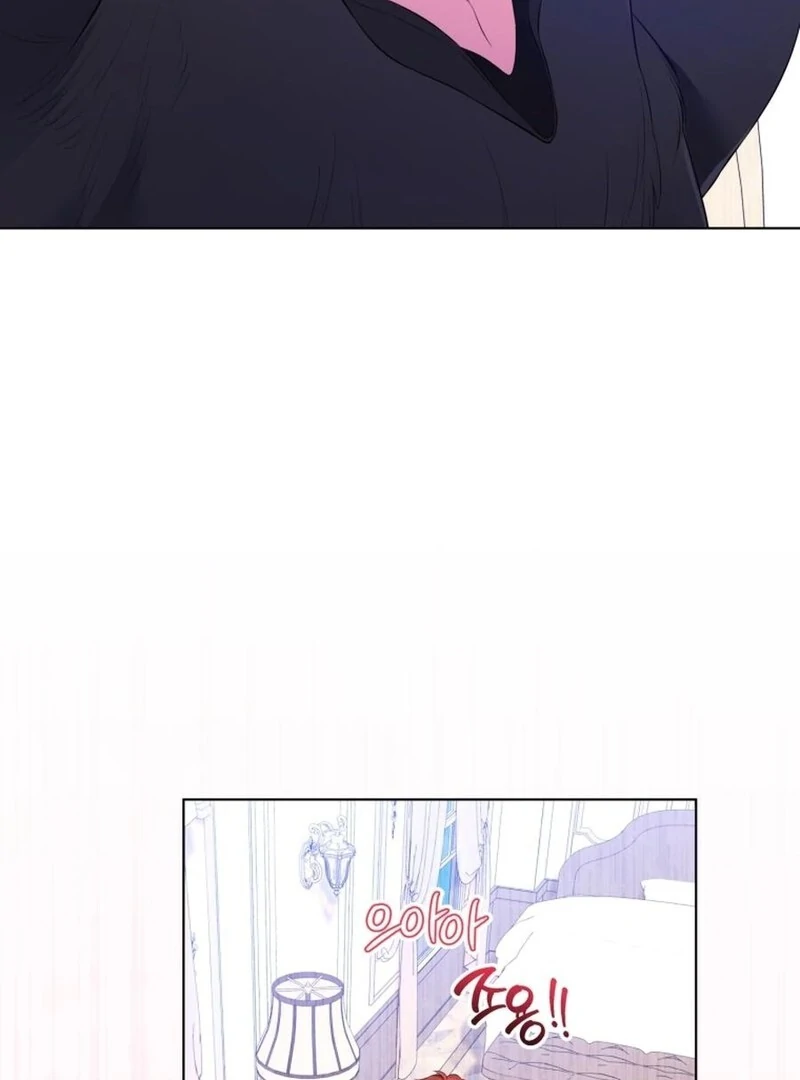 I Think It Would Be Better For Me to Become King Chapter 32 - page 112