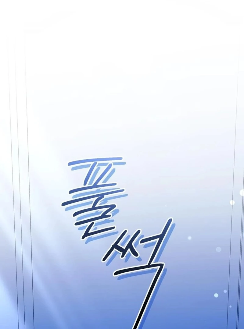 I Think It Would Be Better For Me to Become King Chapter 32 - page 36