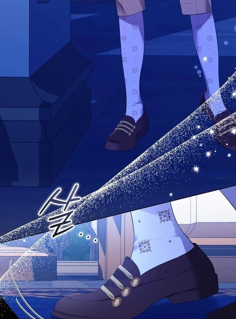 I Think It Would Be Better For Me to Become King Chapter 32 - page 49