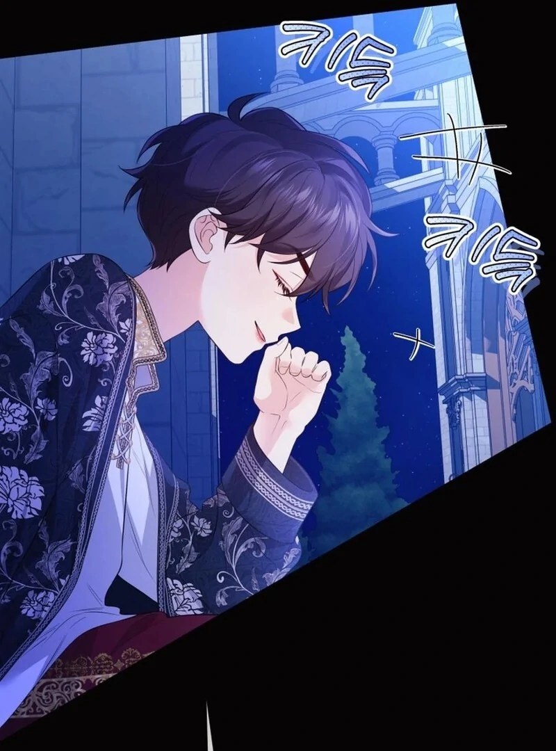 I Think It Would Be Better For Me to Become King Chapter 32 - page 69