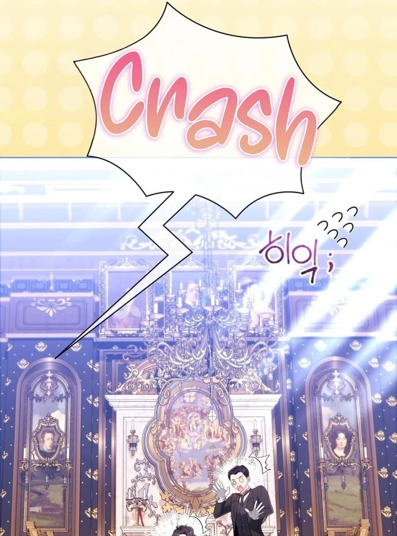 I Think It Would Be Better For Me to Become King Chapter 32 - page 96