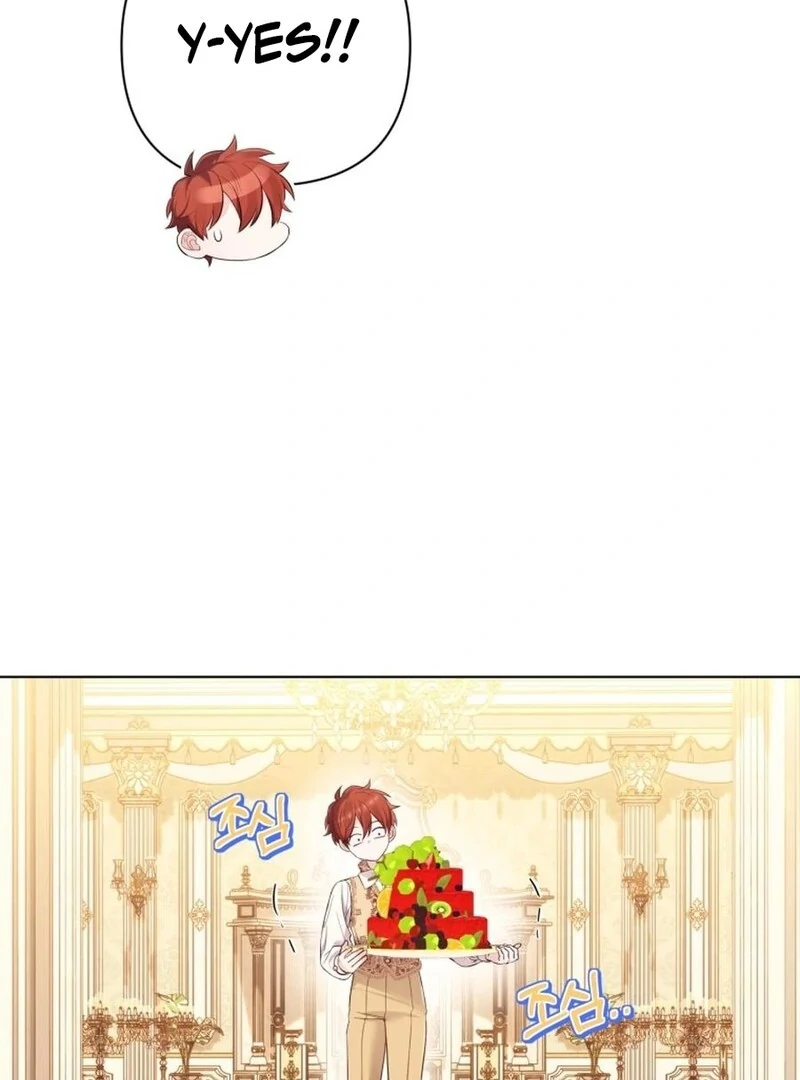 I Think It Would Be Better For Me to Become King Chapter 33 - page 23