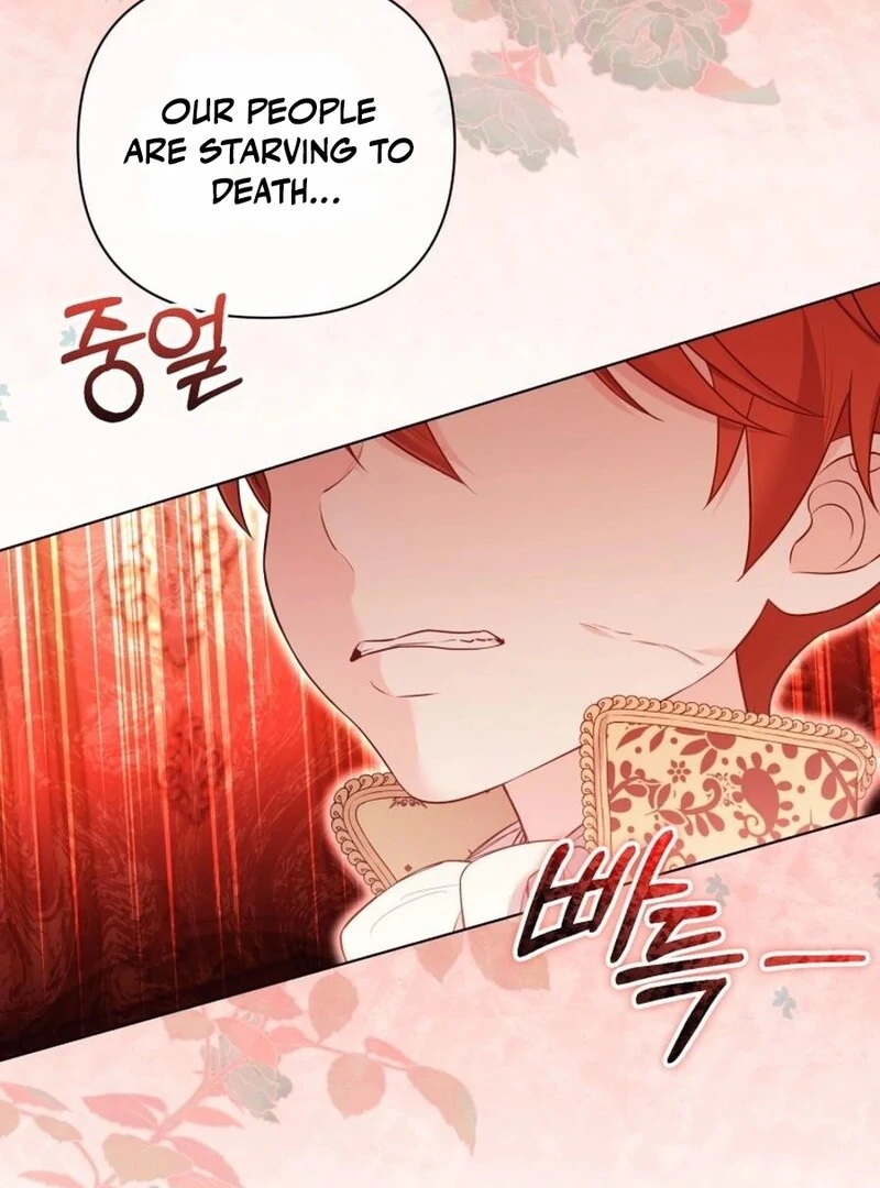 I Think It Would Be Better For Me to Become King Chapter 33 - page 33