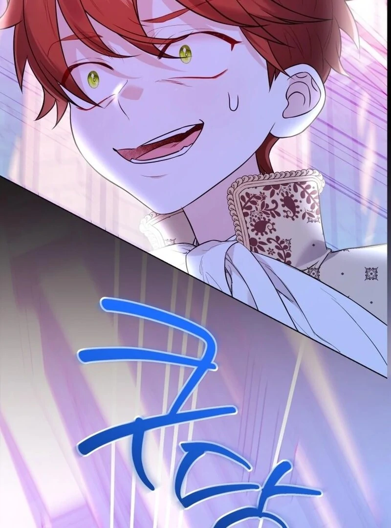 I Think It Would Be Better For Me to Become King Chapter 33 - page 79