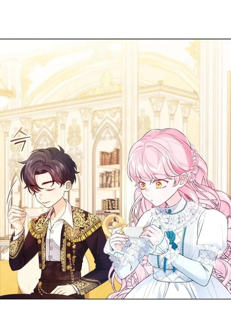 I Think It Would Be Better For Me to Become King Chapter 33 - page 92