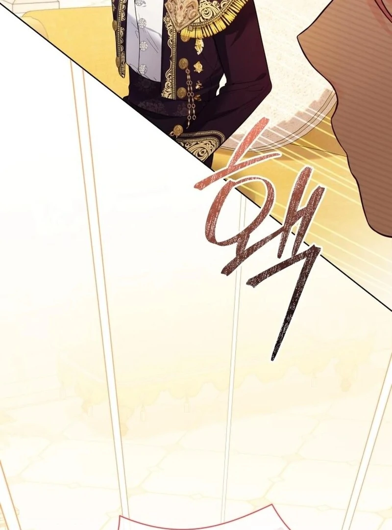 I Think It Would Be Better For Me to Become King Chapter 33 - page 97