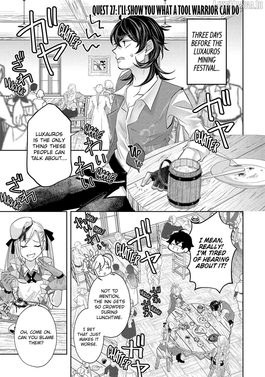 Level 0 Evil King Become the Adventurer In the New World Chapter 27 - page 1