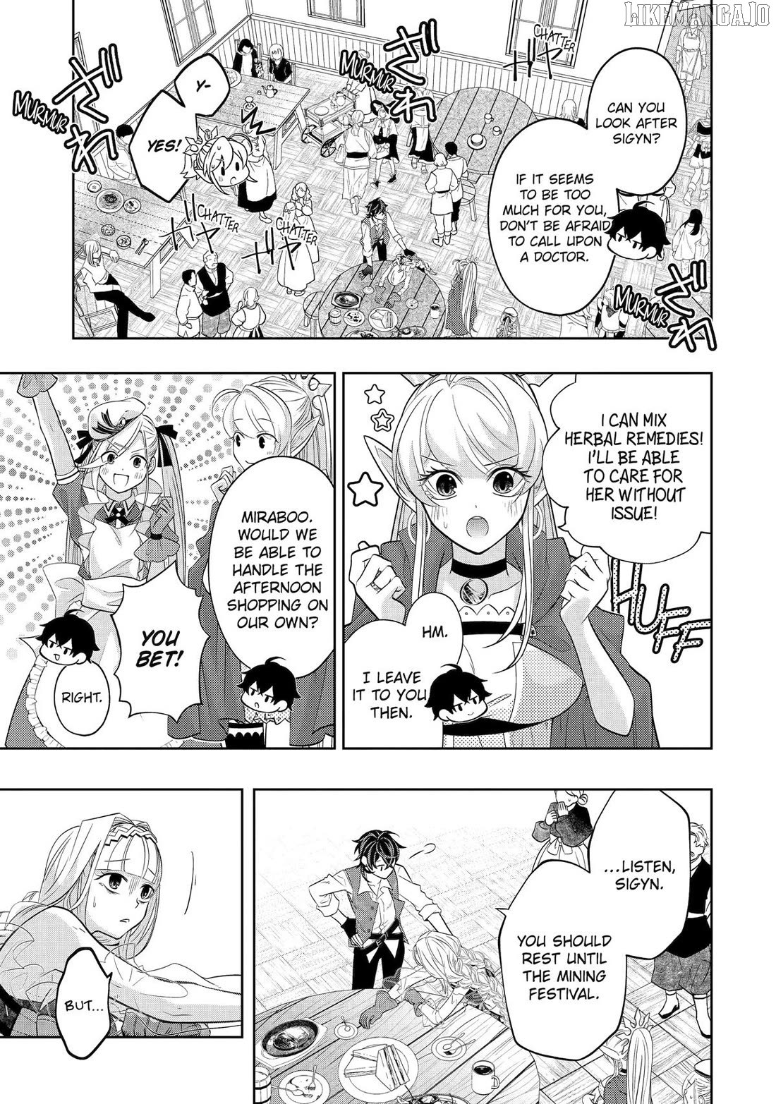 Level 0 Evil King Become the Adventurer In the New World Chapter 27 - page 13