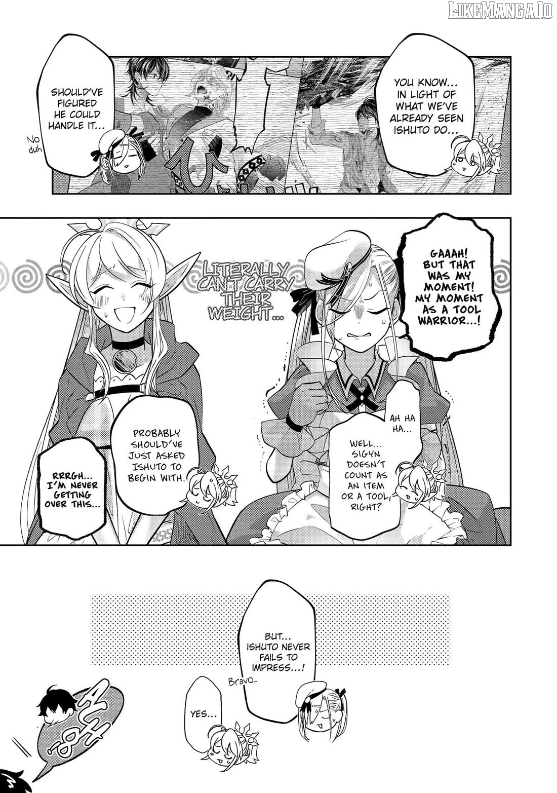Level 0 Evil King Become the Adventurer In the New World Chapter 27 - page 17