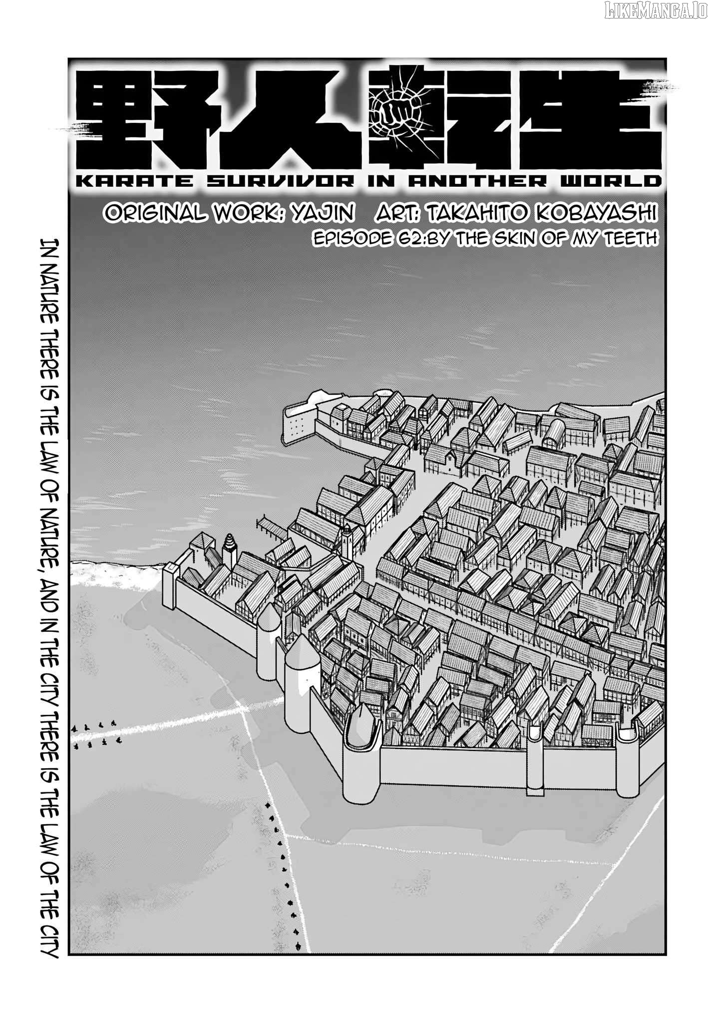 Yajin Tensei: Karate Survivor In Another World Chapter 62 - page 3
