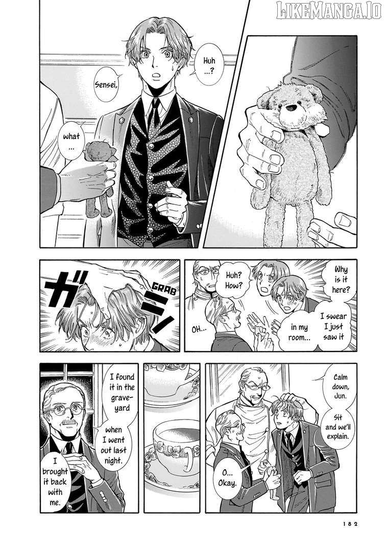 Hotel Metsäpeura e Youkoso Chapter 28 - page 16