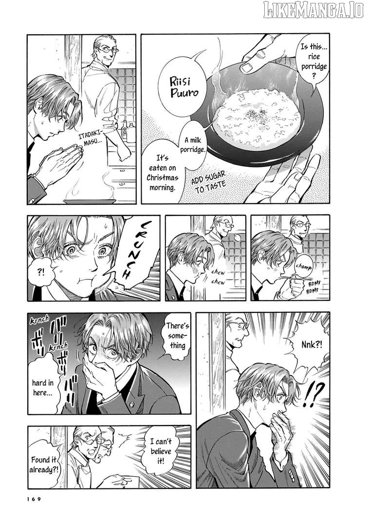 Hotel Metsäpeura e Youkoso Chapter 28 - page 3