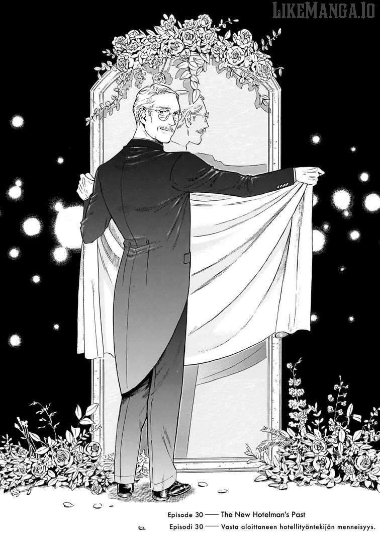 Hotel Metsäpeura e Youkoso Chapter 30 - page 1