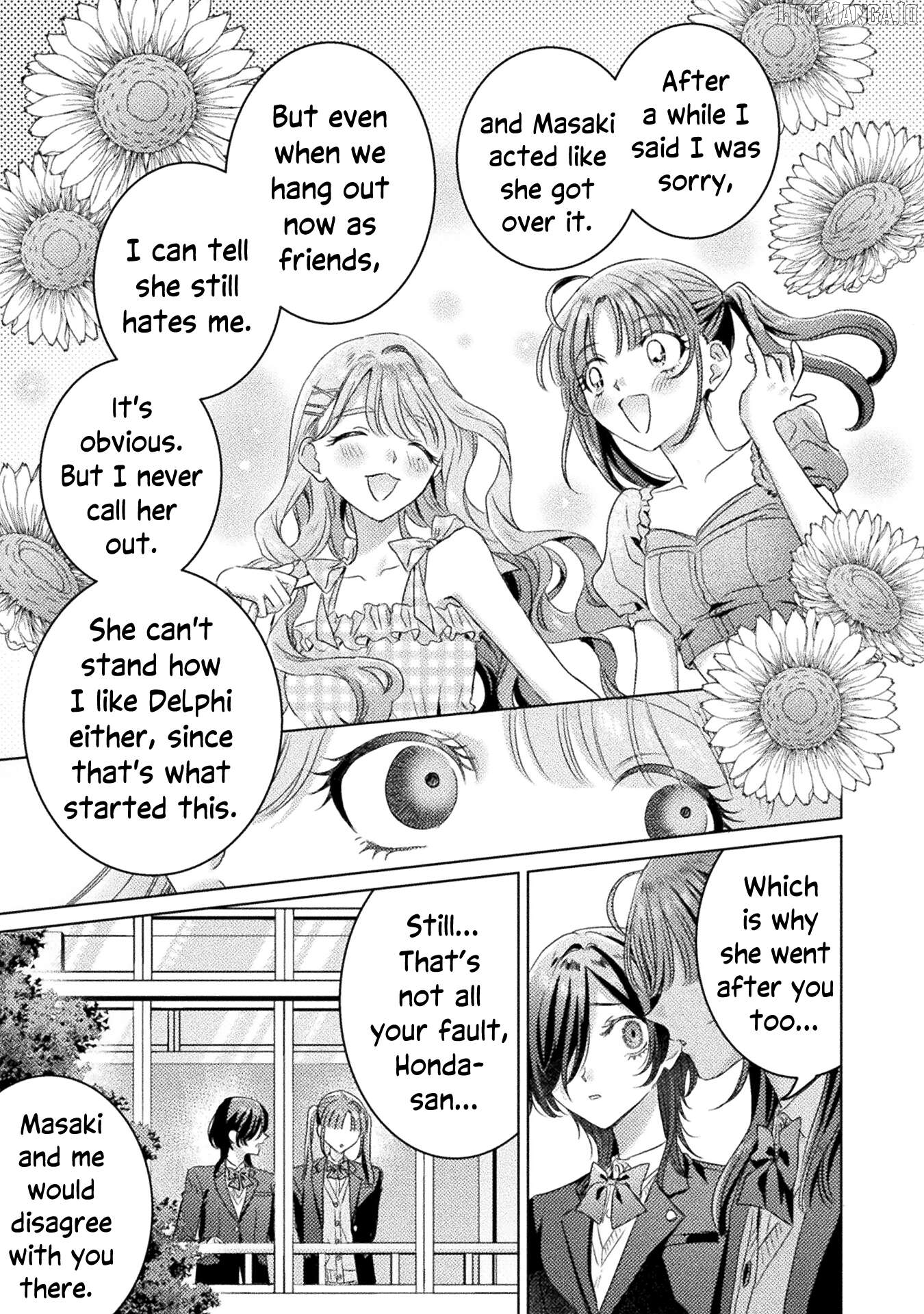 I See You, Aizawa-san! Chapter 28 - page 7