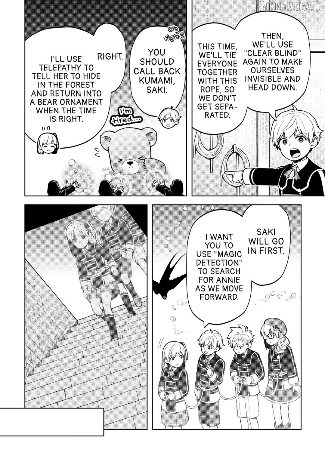 I Had A Hard Time In My Previous Life, So God Came To Make It Up To Me Chapter 33 - page 8