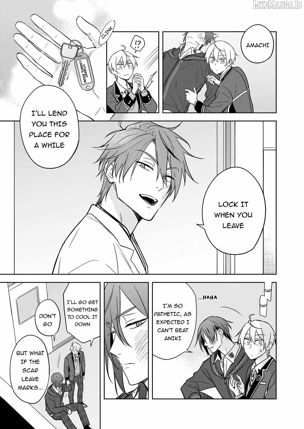 I Realized I Am The Younger Brother Of The Protagonist In A Bl Game Chapter 24 - page 17