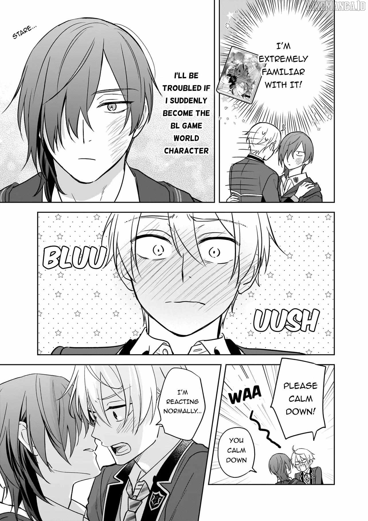 I Realized I Am The Younger Brother Of The Protagonist In A Bl Game Chapter 24 - page 31
