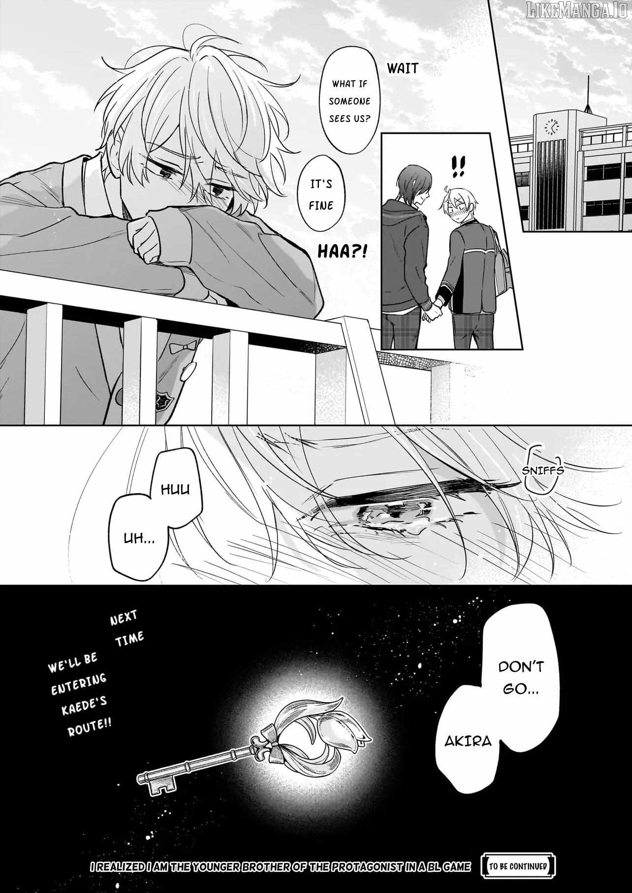 I Realized I Am The Younger Brother Of The Protagonist In A Bl Game Chapter 24 - page 34