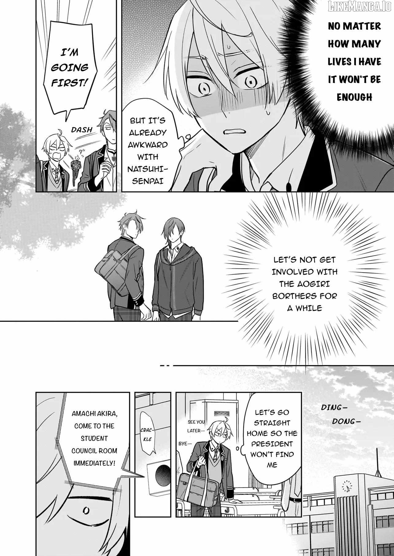 I Realized I Am The Younger Brother Of The Protagonist In A Bl Game Chapter 24 - page 4
