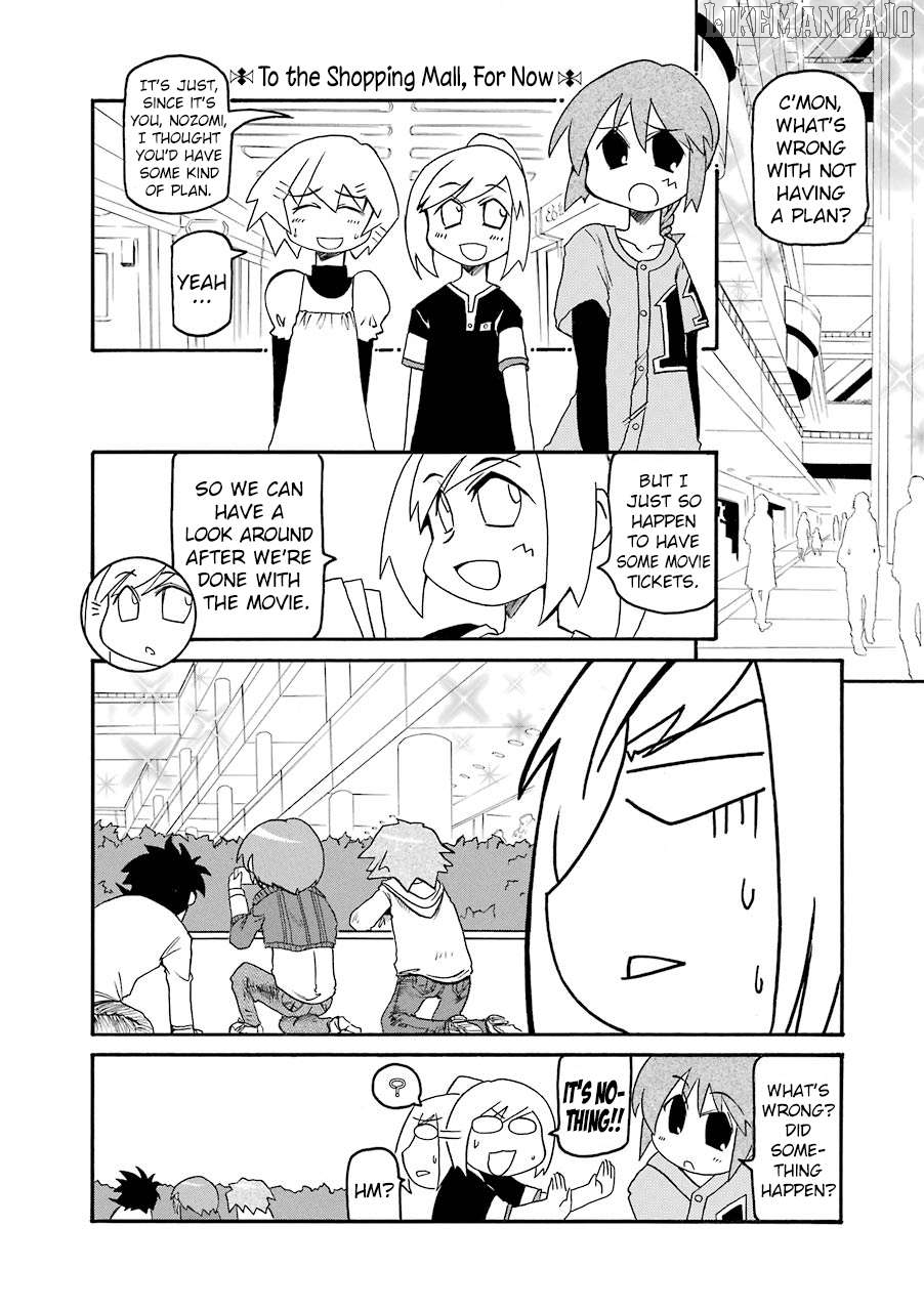 Pani Poni Chapter 140 - page 2