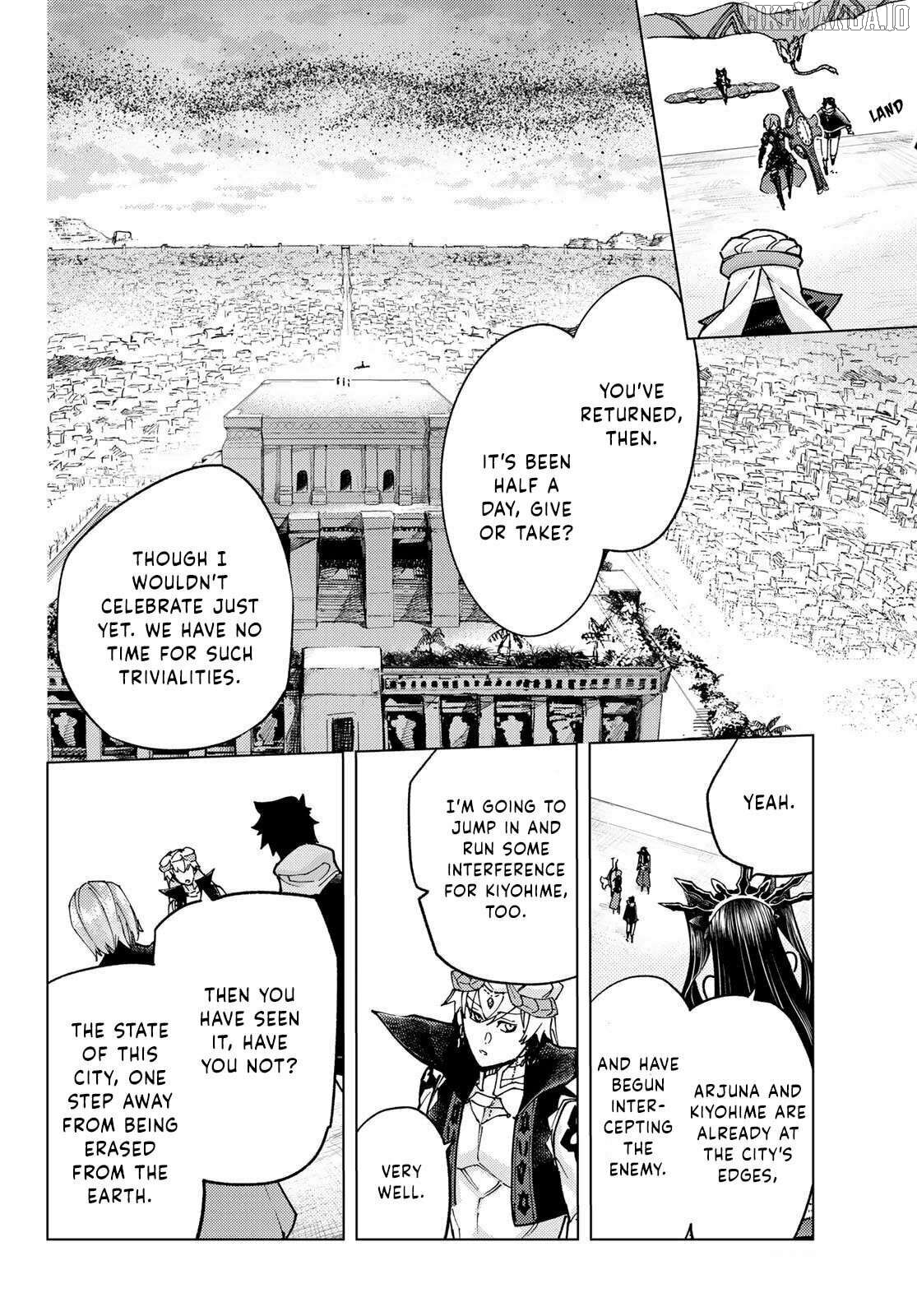 Fate/Grand Order -turas réalta- Chapter 94 - page 4