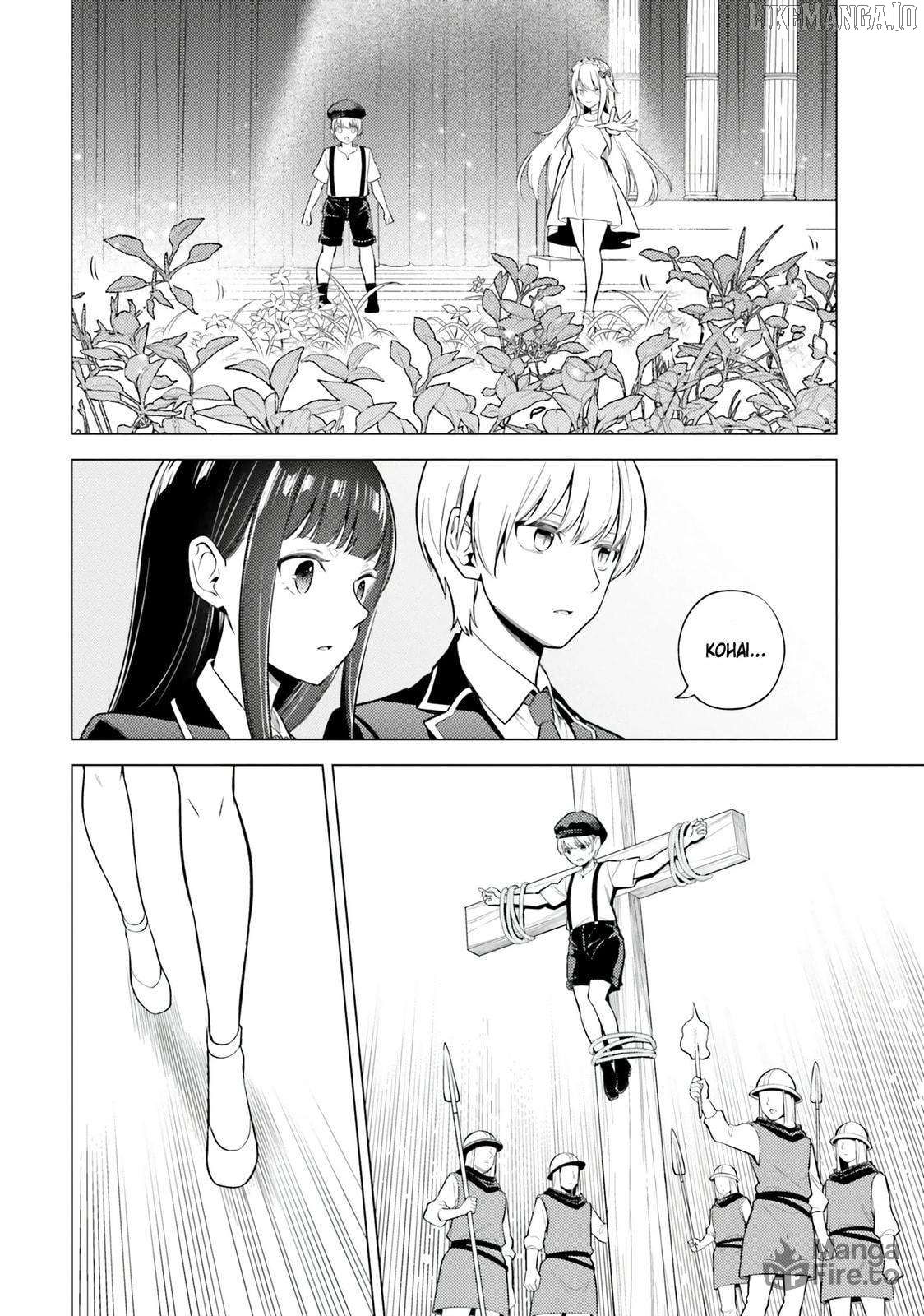 Doro no Bunzai de Watashi dake no Taisetsu wo Ubaouda Nante Chapter 11 - page 12