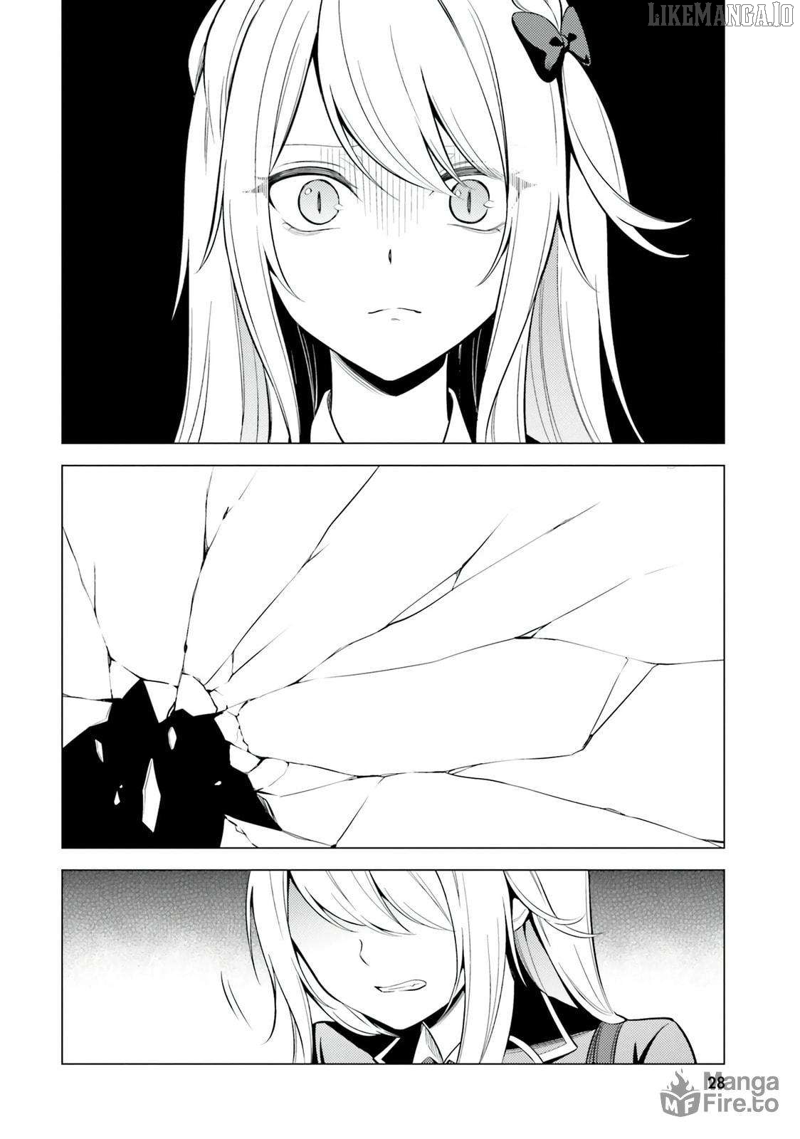 Doro no Bunzai de Watashi dake no Taisetsu wo Ubaouda Nante Chapter 11 - page 27