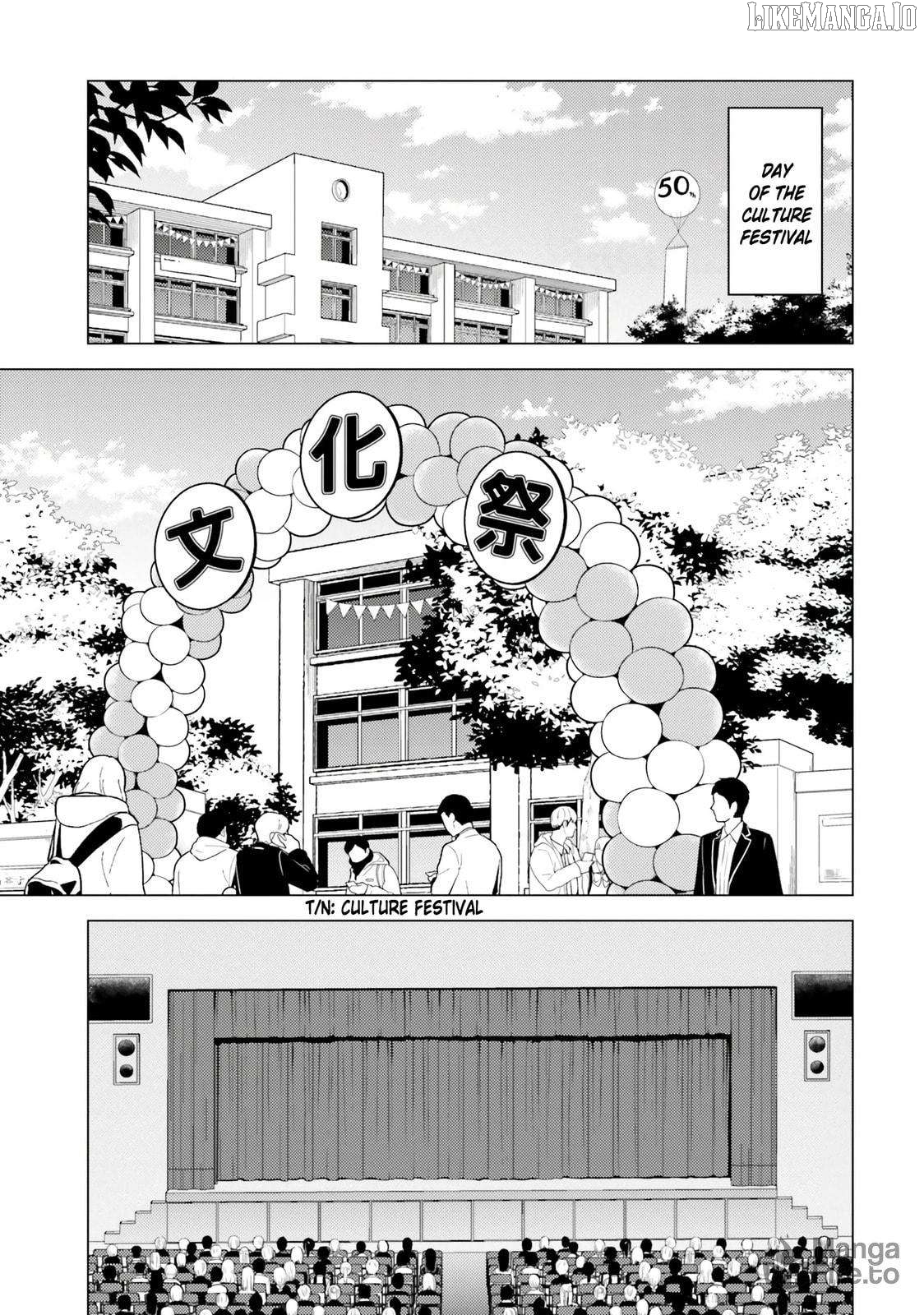 Doro no Bunzai de Watashi dake no Taisetsu wo Ubaouda Nante Chapter 11 - page 6