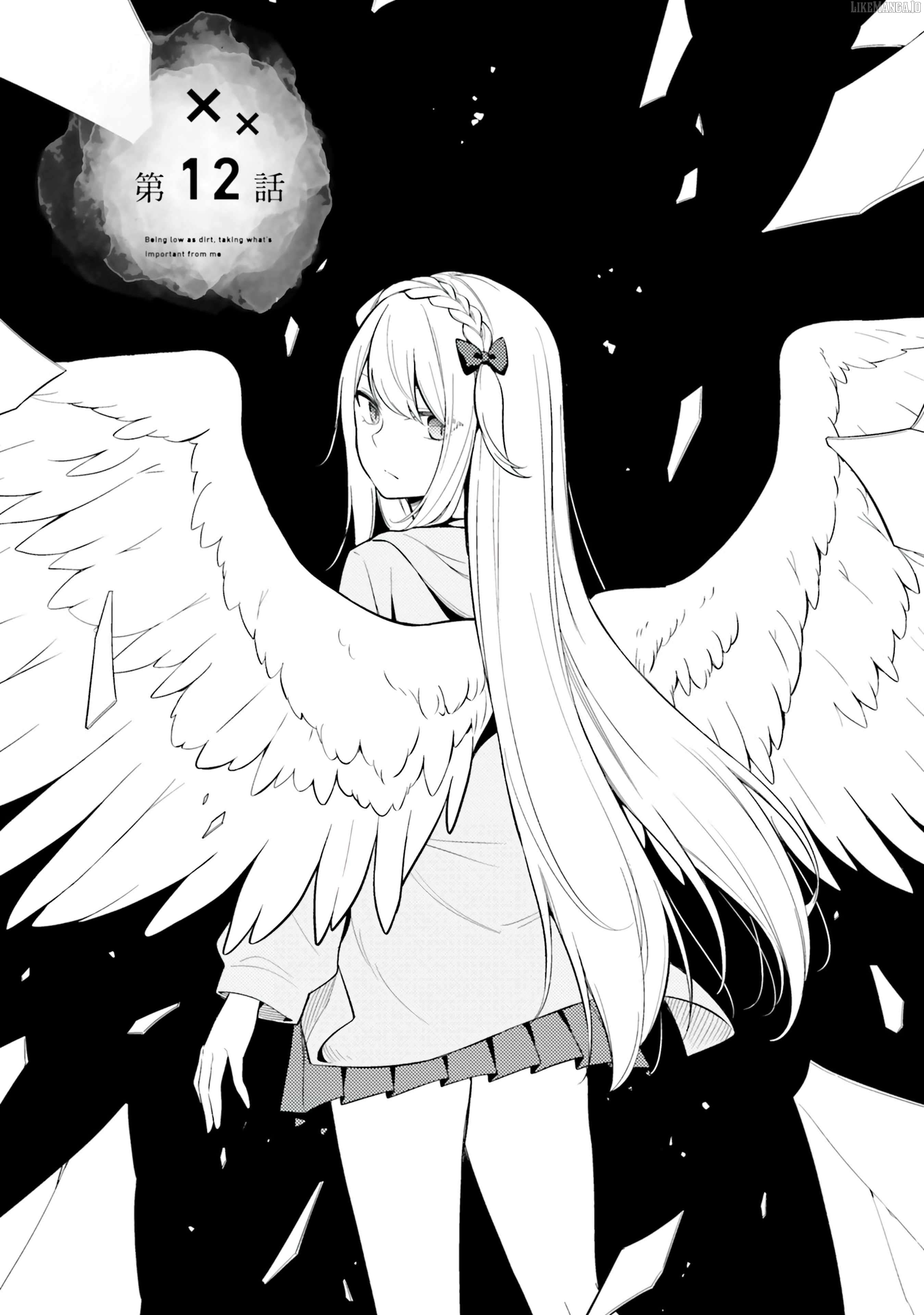 Doro no Bunzai de Watashi dake no Taisetsu wo Ubaouda Nante Chapter 12 - page 2