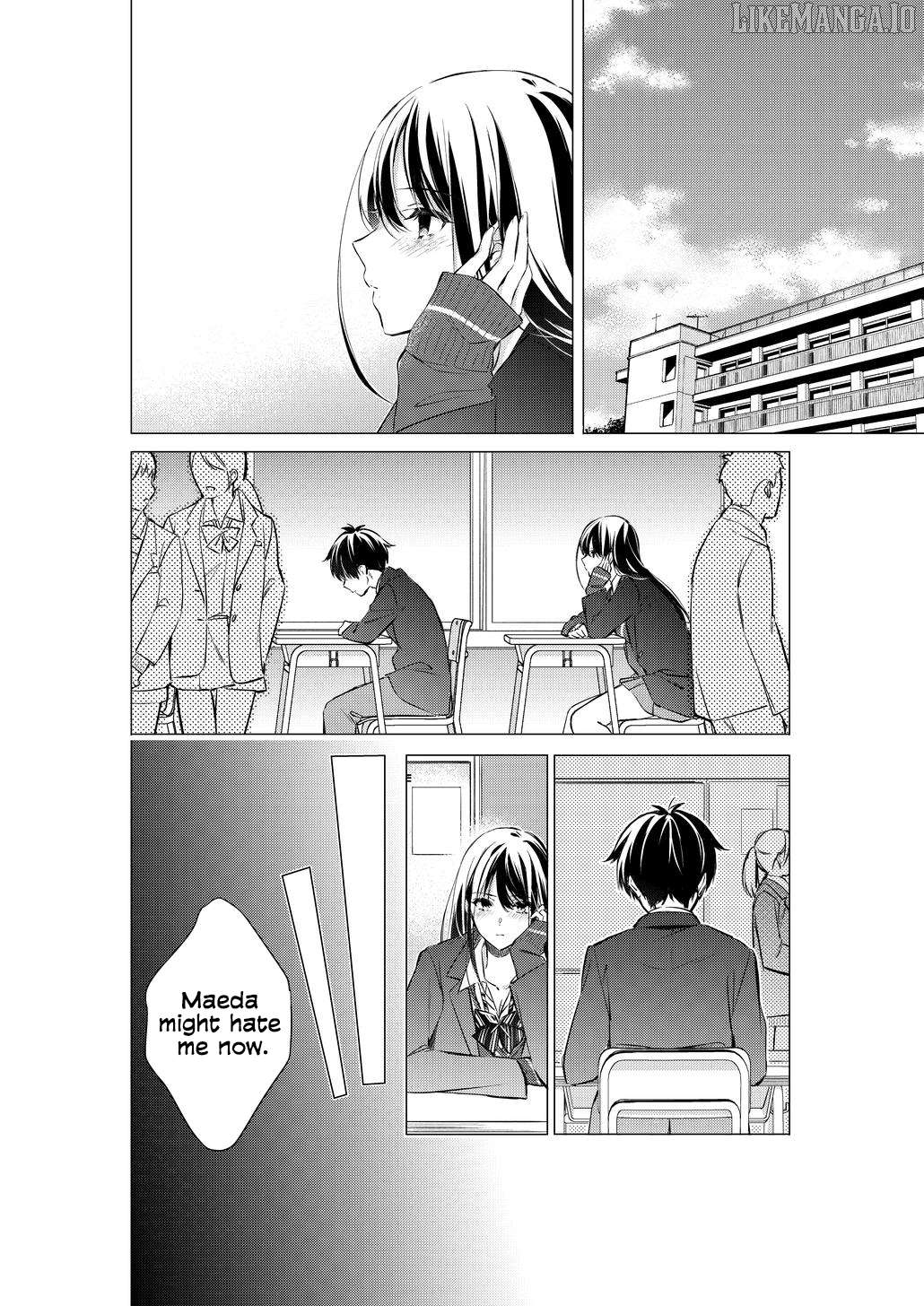 Gotou-San Wa Furimukasetai! (Pixiv Serialization) Chapter 83 - page 2