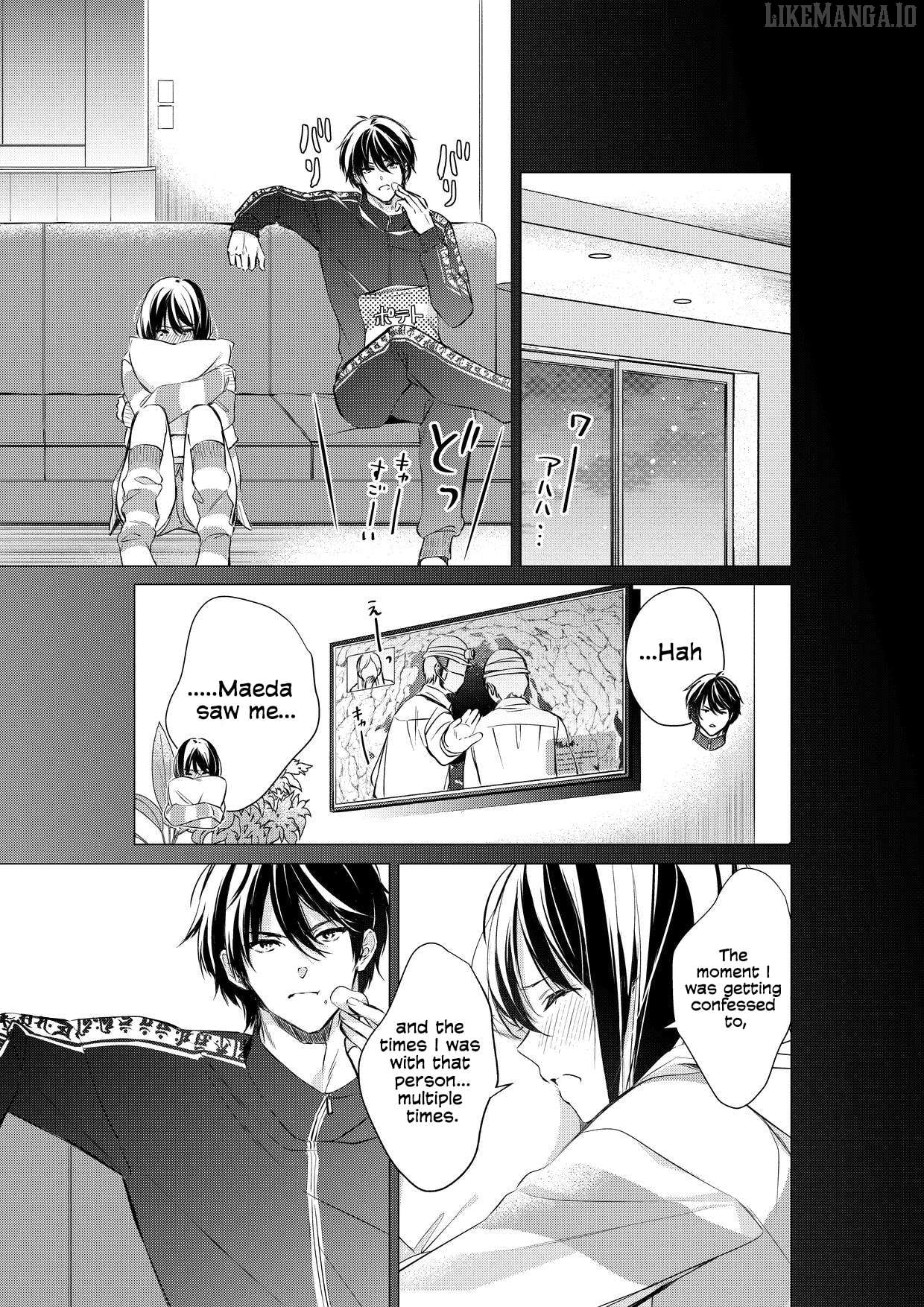 Gotou-San Wa Furimukasetai! (Pixiv Serialization) Chapter 83 - page 3