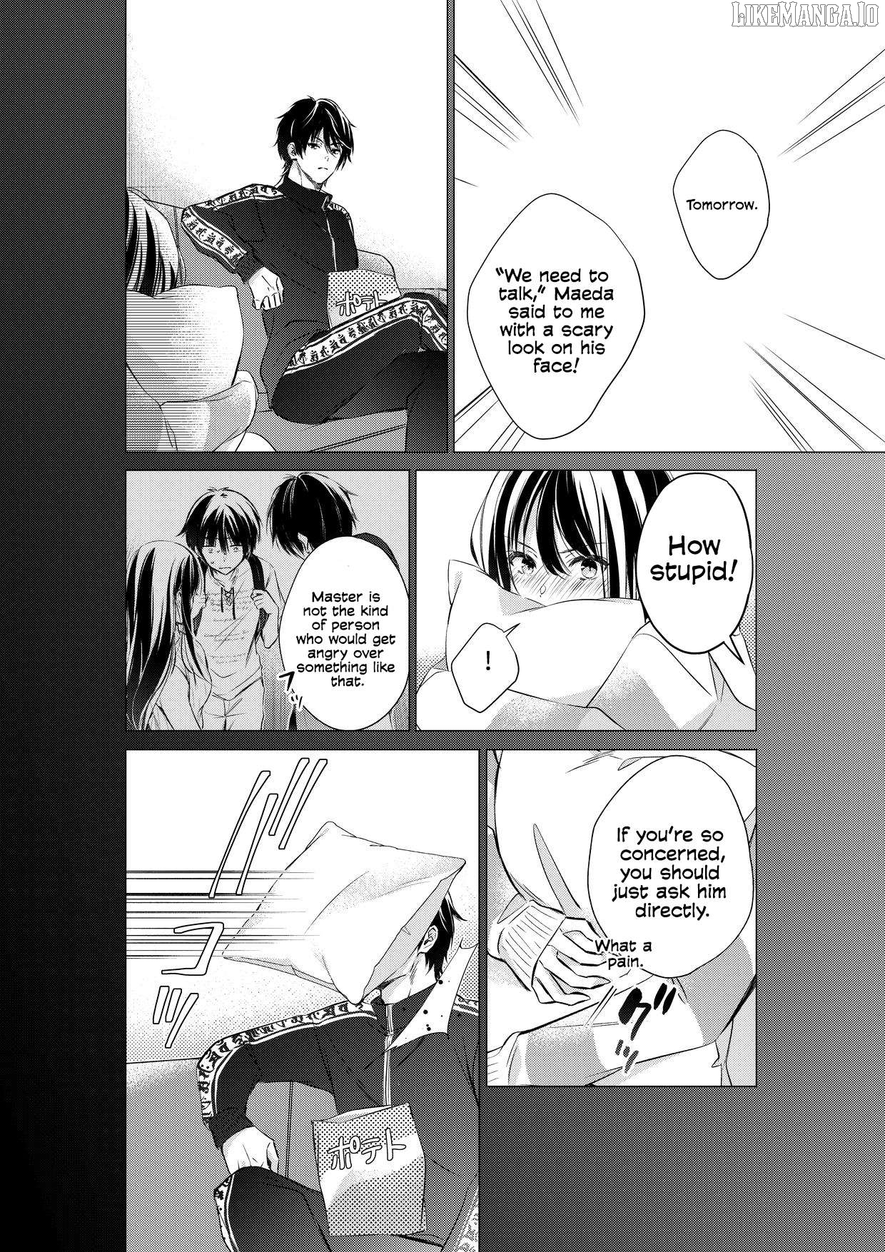 Gotou-San Wa Furimukasetai! (Pixiv Serialization) Chapter 83 - page 4