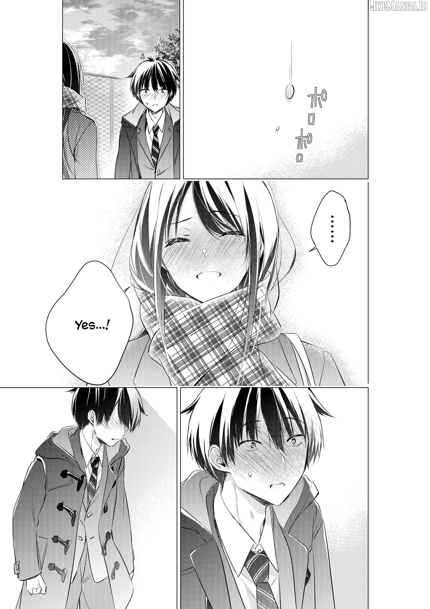 Gotou-San Wa Furimukasetai! (Pixiv Serialization) Chapter 85 - page 5