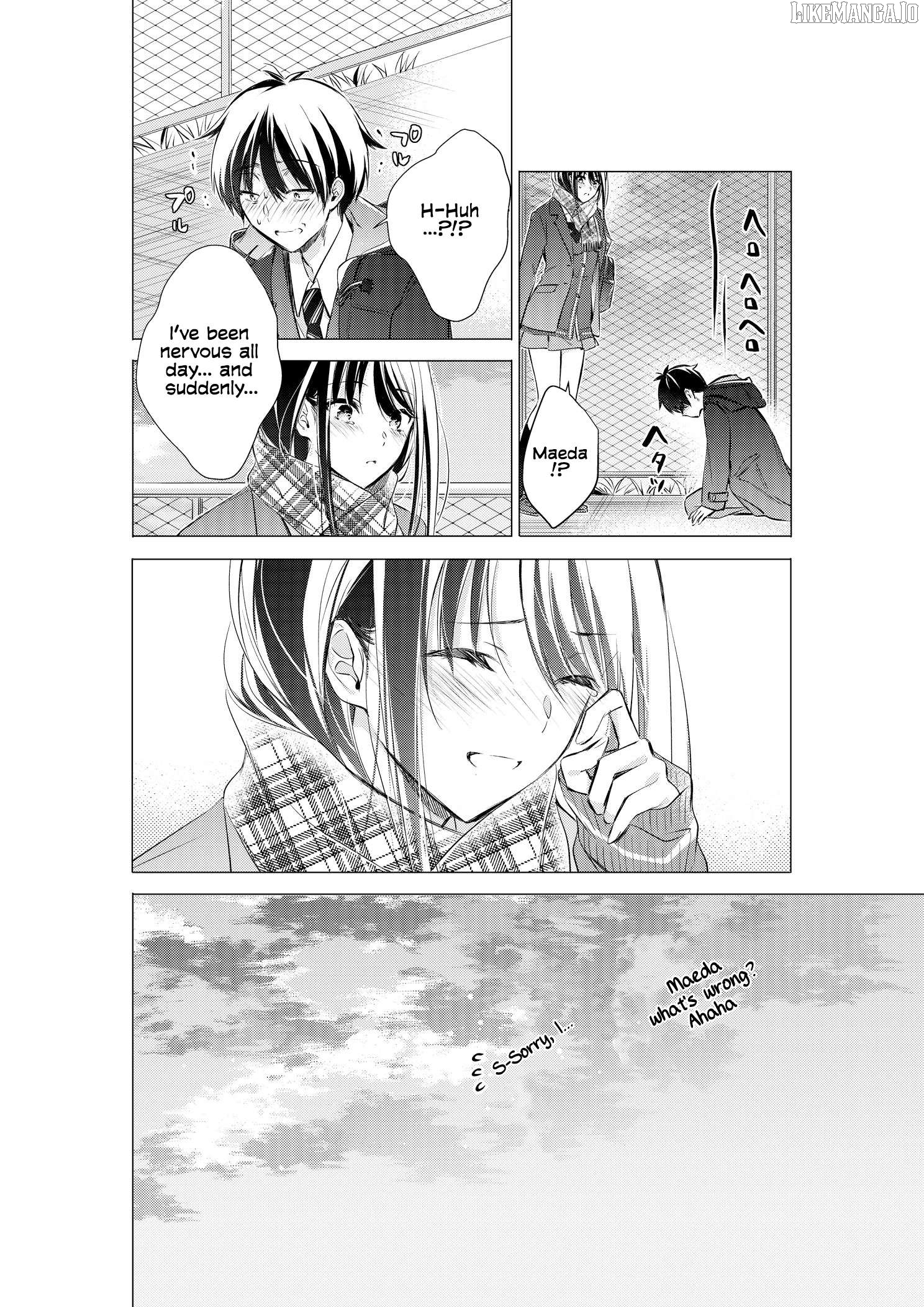 Gotou-San Wa Furimukasetai! (Pixiv Serialization) Chapter 85 - page 6