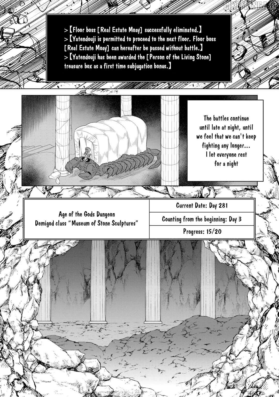 Re:Monster - Manga Chapter 111 - page 11