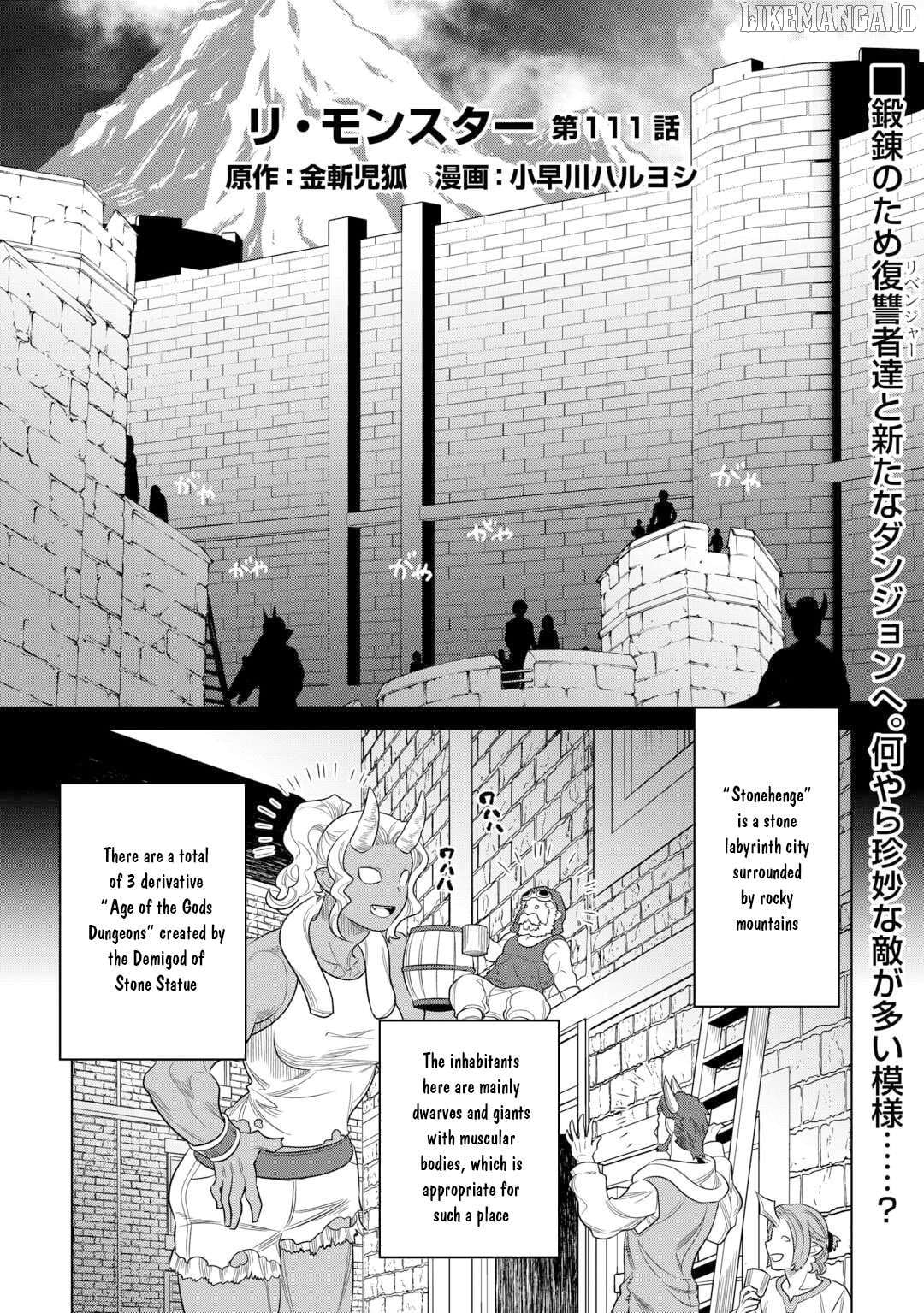 Re:Monster - Manga Chapter 111 - page 2
