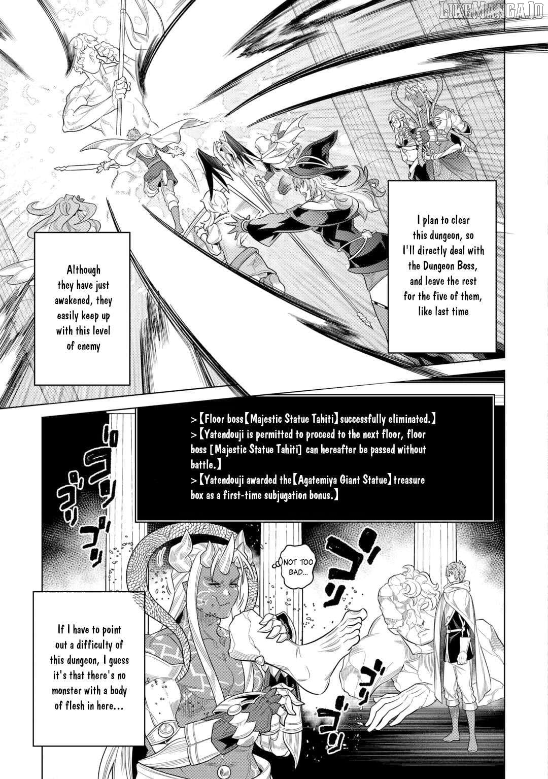 Re:Monster - Manga Chapter 111 - page 6