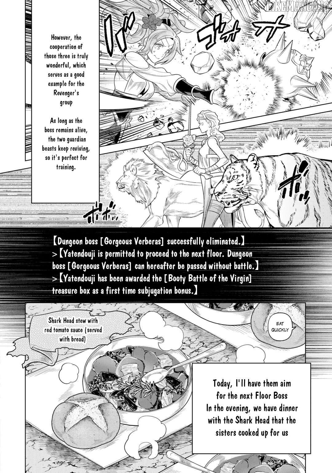 Re:Monster - Manga Chapter 111 - page 9