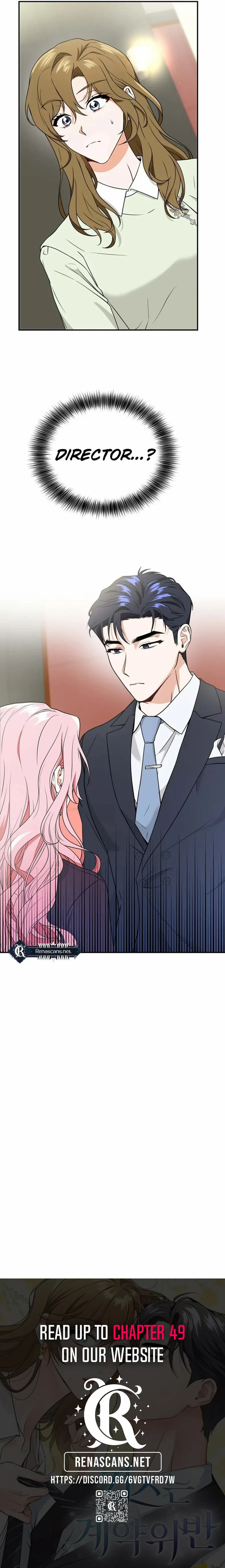 Kissing Is a Violation of Contract Chapter 22 - page 14