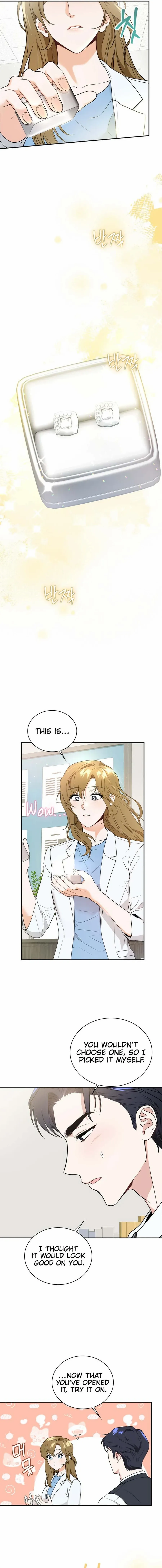 Kissing Is a Violation of Contract Chapter 22 - page 8