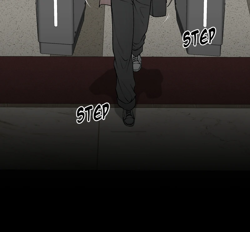 I hate you, will you have sex with me? Chapter 78 - page 11
