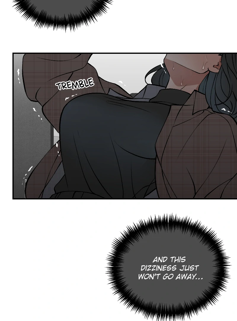 I hate you, will you have sex with me? Chapter 78 - page 17