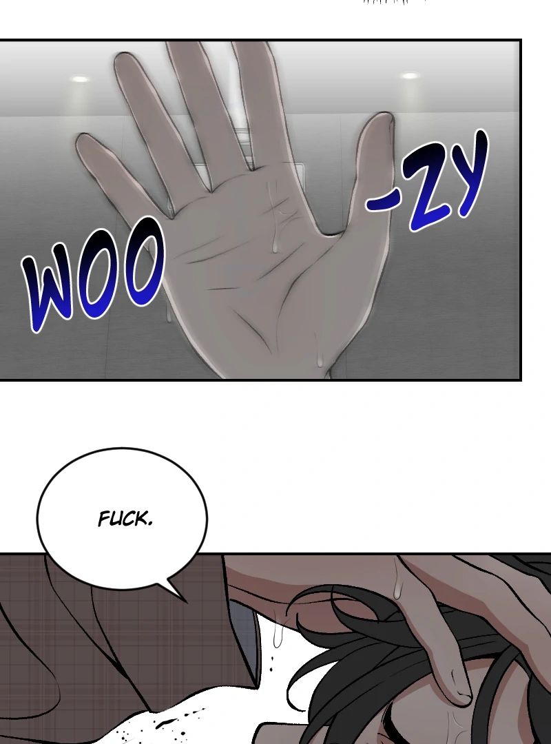 I hate you, will you have sex with me? Chapter 78 - page 18