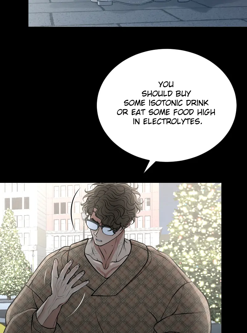 I hate you, will you have sex with me? Chapter 78 - page 23