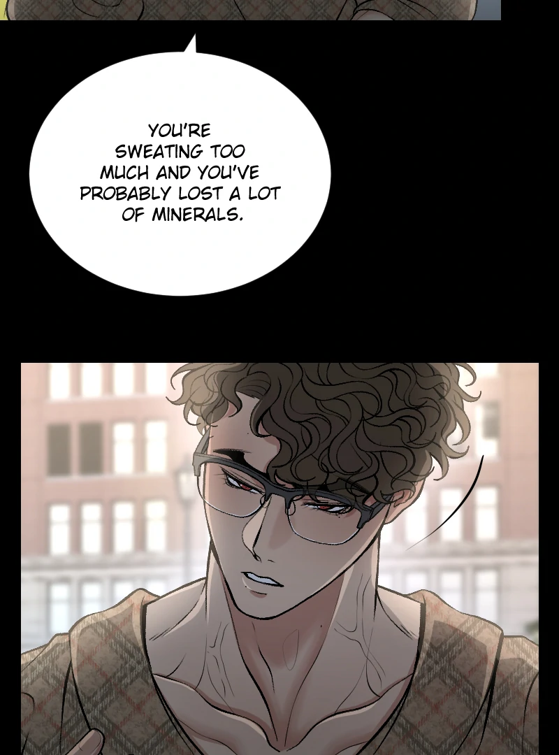 I hate you, will you have sex with me? Chapter 78 - page 24